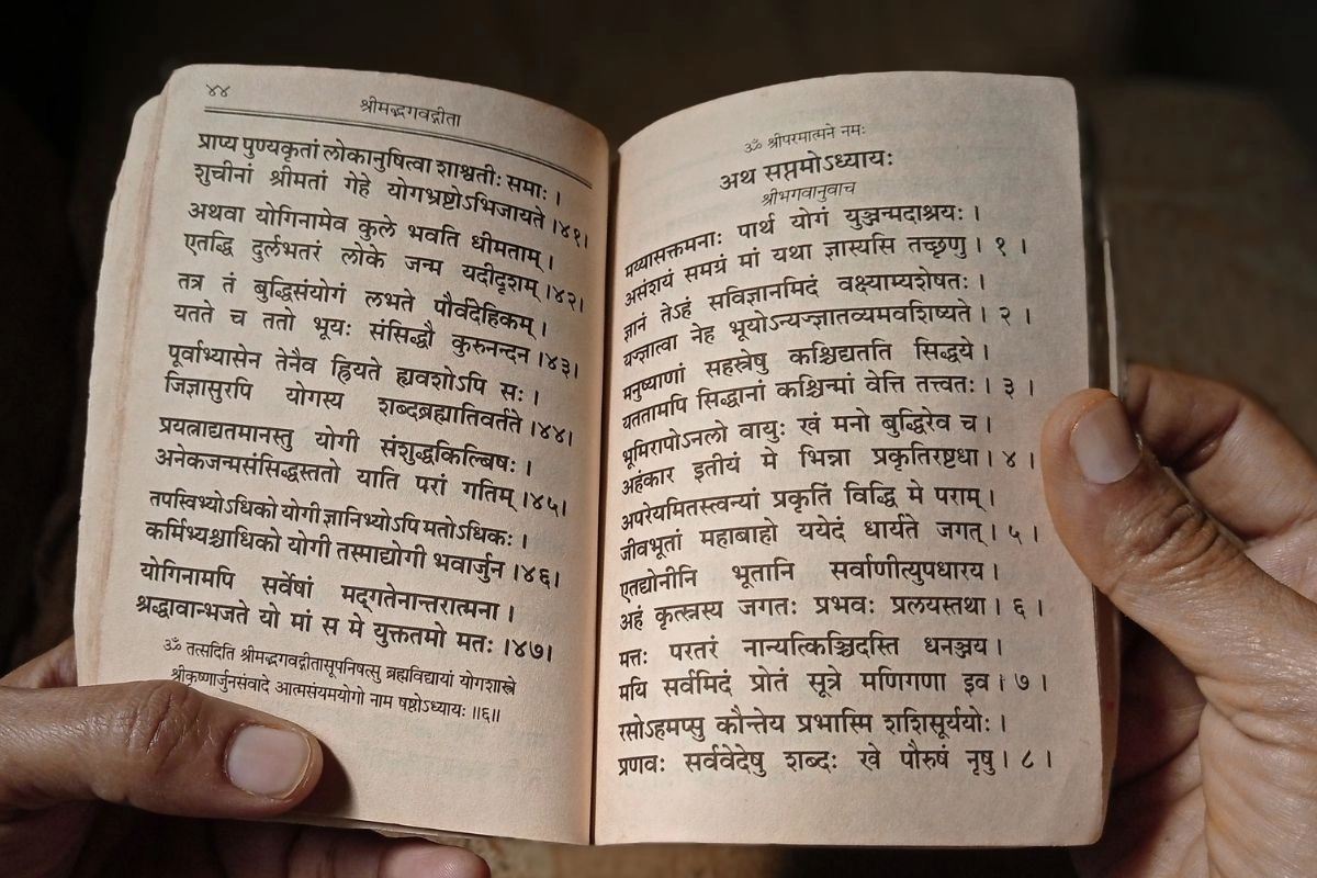 Sivananda-Yoga-Canada-2601-12